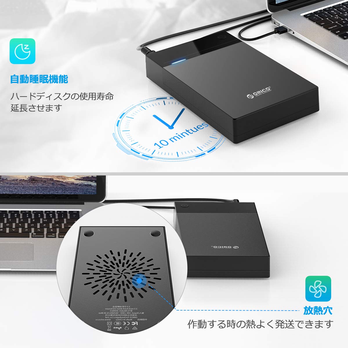 未使用）ORICO 3.5インチHDDケース5ベイ USB接続 アダプター付き Amazon.co.jp: ORICO 3.5インチ HDDケース 5ベイ USB3.0接続